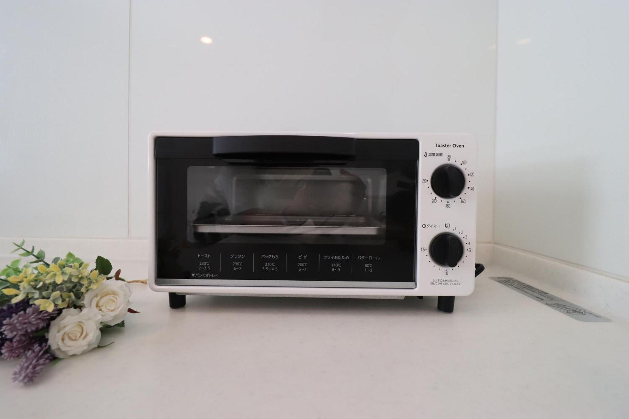 Andnext Holiday House Kyoto Ngoại thất bức ảnh